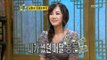 The Guru Show, Uhm Jung-hwa #16, 엄정화 20100407