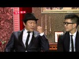 Come To Play, True Man Show #03, 트루맨쇼 20120910