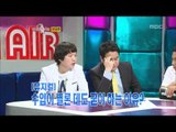황금어장 - The Radio Star, Lee Sung-jin(2) #17, 김정민, 이성진, 박정민(2) 20090506