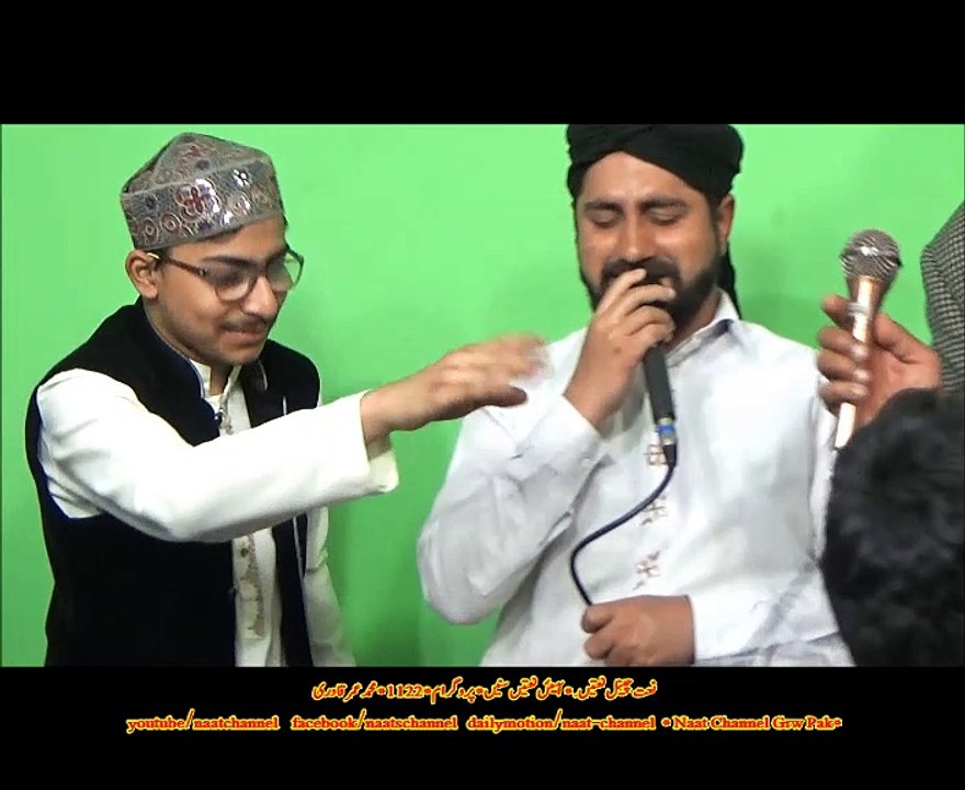 Naatchannel Naats 1122 ,muhmmad umer ,,نعت چینل نعتیں.  آیئں نعتیں سنیں.mp