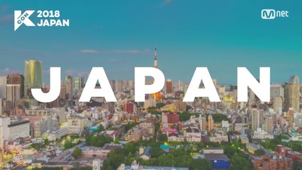[KCON 2018 JAPAN] 3rd LINE-UP