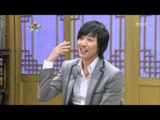 The Guru Show, Kim Nam-gil #09, 김남길 20100721