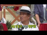 [HOT] 세바퀴 - 김정수 위암으로 위 80% 절제 20130601