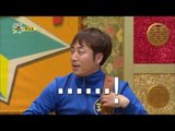 [HOT] 무릎팍도사 - 올밴의 연애학개론 