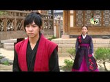 Happy Time, Kang Chi, the Beginning #02, 구가의 서 130616