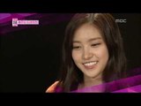 Naeun's OPPA calling makes Taemin so Smile