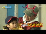 [아빠! 어디가?] 민국이의 충격발언, 아귀잡이 당첨자는 성주아빠?, 일밤 20130505