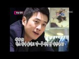 해피타임 - Happy Time, NG Special #07, NG 스페셜 20120401