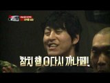 [HOT] 진짜 사나이 - 전날, PX에서 준비한 음식으로, 막간의 유격장 간식타임! 20130616