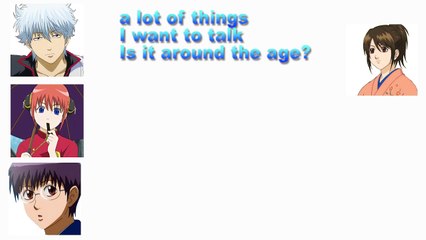 【Gintama radio】Ogi is in trouble for monkey damage! What Mr. Kondo appears there! What【Transcription】