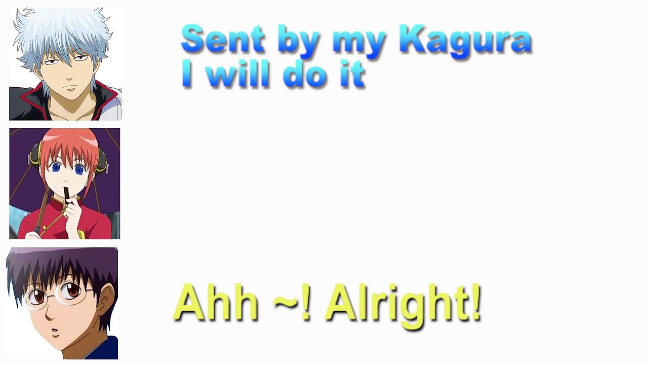 【Gintama radio】Gintama radio that does not start, Kagura is biting too to finish biting! ! !【Transcription】