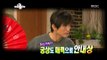 The Radio Star, Middle Age #01, 중년의 미학 20120919