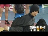 Infinite Challenge, Jo In-sung(2) #07, 레슬링, 조인성(2) 20080322