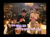 Happy Time, 2008 MBC Awards Ceremony #03, 2008 MBC 시상식 20090104