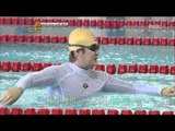 아이돌스타 육상 선수권 대회 - K-Pop Star Championships, M Swimming, #20, 남자 수영 20120124