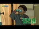 [아빠! 어디가?] 형제특집 지난 이야기, 일밤 20130526