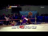 K-Pop Star Championships, #01 20120124