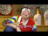 황금어장 - The Guru Show, Lee Jong-bum(2) #03, 이종범(2) 20091202