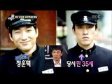 Section TV, Korean Movie Friend 2, 2013 #07, 친구2 두남자의 숙명적 만남 20131020