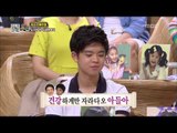 World Changing Quiz Show, Child Actor #06, 그때 그사람(아역배우 특집) 20130817