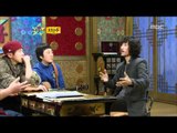 The Guru Show, Tiger JK(2) #01, 타이거 JK(2) 20100113