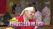 황금어장 - The Guru Show, Son Ye-jin, #12, 손예진 20080514