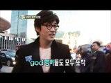 Section TV, Kim Tae-woo #11, 김태우 20120101