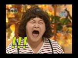 Happy Time, World Changing Quiz Show #03, 세바퀴 20101024