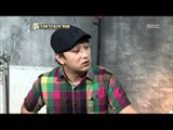 Section TV, Jang Keun-suk #04, 장근석, 박신혜 20110731