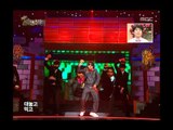 Happy Time, New Year's day special Star Dance Battle #04, 설특집 스타 댄스 배틀 20090201