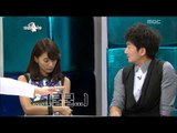 The Radio Star, What Is Mom #07, 엄마가 뭐길래 20121003