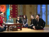 The Guru Show, Wondergirls(1) #10, 원더걸스(1) 20091104