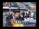 Infinite Challenge, 2008 Beijing Olympics(2), 2008 베이징 올림픽(2), #12