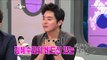 The Radio Star, Jo Jeong-seok #15, 충무로 블루칩 20121017