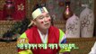 황금어장 - The Guru Show, Ryu Seung-wan, #03, 류승완 20080702