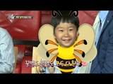 [HOT] 섹션 TV - 김성주,민국,민율 삼부자! 시사회장엔 무슨일로!? 20140810