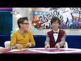 The Radio Star, Jo Jeong-seok #03, 충무로 블루칩 20121017