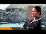 20121110 E! Today - Weekly Best, 연예투데이 - 주간 베스트