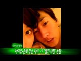 20121112 E! Today - IU, Eun-hyuk, 연예투데이 - 아이유, 은혁 사진 논란