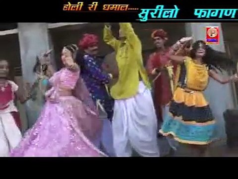 Gugat Khol De-Prakash Gandhi _ Surelo Fagan _ Full Video _ Rajasthani Folk