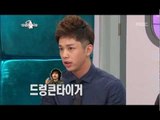 The Radio Star, Jo Jeong-seok #10, 충무로 블루칩 20121017