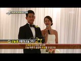 섹션TV 연예통신 : Section TV, Baek Ji-young, Jeong Suk-won #21, 백지영, 정석원 결혼 20130602