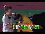 Infinite Challenge, Cheering Squad (2) #11 무한도전 응원단 (2) 20140614