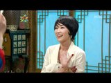 The Guru Show, Lee Hye-young, #06, 이혜영 20080220