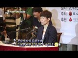 섹션TV 연예통신 - Section TV, Park Ji-sung, Kim min-Ji Love Story #02, 박지성, 김민지 러브스토리 20130623