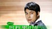20121116 E! Today - Jung Woo-sung, 연예투데이 - 정우성 무릎팍 도사