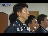 진짜 사나이 - 점호 준비, 다시 폭풍우 같은 '사이보그 월드'로..., #19 EP28 20131020