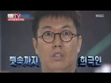 [Happy Time 해피타임] enjoy a renaissance 'Kim Young-chul' 지금은 '김영철' 전성기 20151227