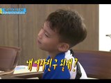 [ENG SUB] 아빠 어디가 - '내 여자친구 될래?' 로맨티스트 리환이의 수줍은 고백! 20140817