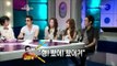 The Radio Star, Roo'Ra(2) #21, 룰라(2) 20090701